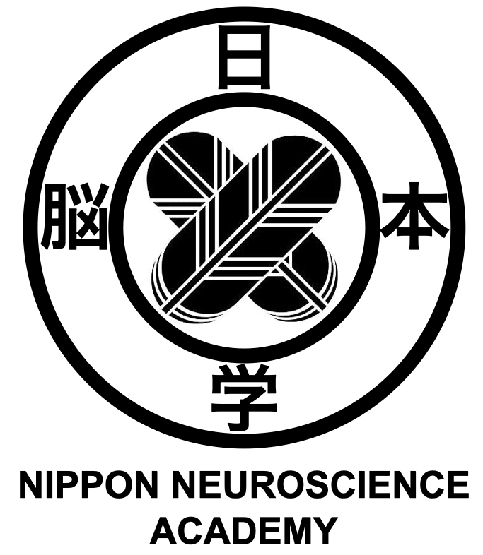 Nippon Neuroscience Academy